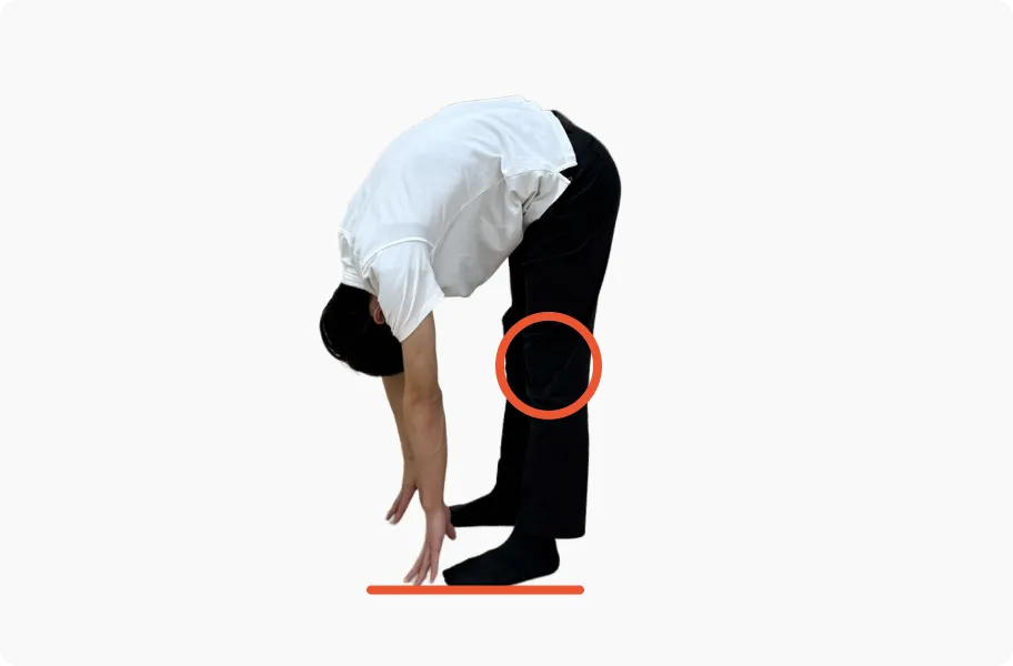 指先が地面につくかの運動