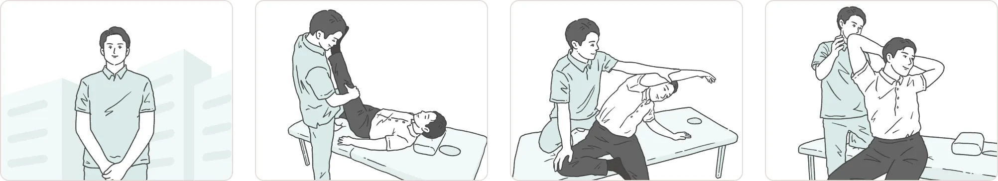 サービス提供イメージ